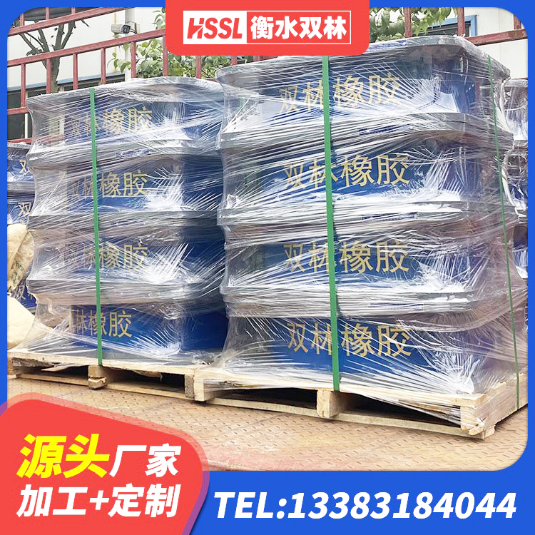 江门HDR900高阻尼支座生产厂家 江门水平分散力隔震支座多少钱 江门HDR高阻尼减隔震支座生产厂家 江门建筑橡胶隔震支座LNRLRB源头工厂 - 第3张