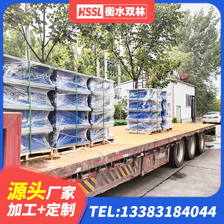 江门楼梯隔震支座生产厂家 江门高阻尼隔震支座(HDR)生产厂家 江门HDR1200高阻尼建筑隔震支座生产厂家 江门建筑铅芯橡胶隔震支座定制厂家 - 第4张