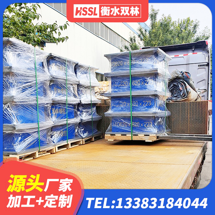 江门建筑减隔震支座厂家 江门HDR800高阻尼隔震支座什么价格 江门LNR橡胶支座生产厂家 江门高阻尼抗震支座 - 第4张