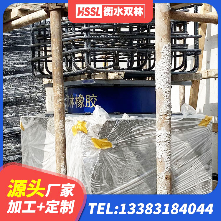 江门水平力分散型隔震支座源头工厂 江门水平分散型橡胶支座厂家 江门建筑生产厂家隔震支座 江门减震隔震支座源头工厂 - 第4张