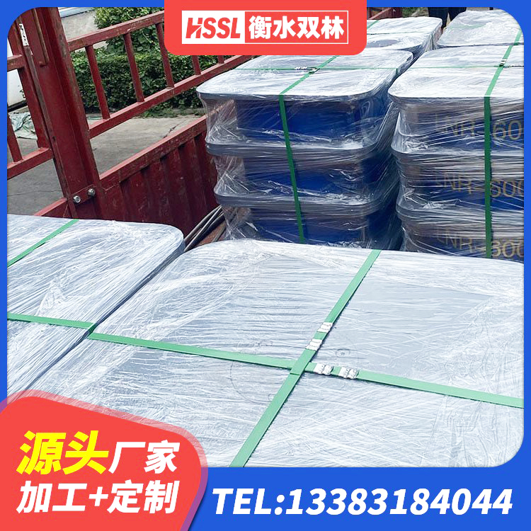 江门建筑减隔震橡胶支座多少钱 江门叠层隔震橡胶支座什么价格 江门阻尼隔震橡胶支座厂家 江门建筑港珠澳减隔震支座源头工厂 - 第2张