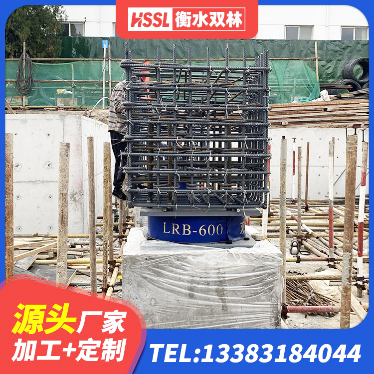 江门楼梯隔震支座生产厂家 江门高阻尼隔震支座(HDR)生产厂家 江门HDR1200高阻尼建筑隔震支座生产厂家 江门建筑铅芯橡胶隔震支座定制厂家 - 第9张
