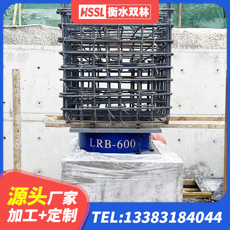 江门建筑有铅芯隔震支座 江门建筑铅芯叠层橡胶隔震支座源头工厂 江门房屋橡胶隔震支座厂家 江门LRB700铝芯隔震支座源头工厂 - 第5张