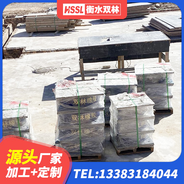 江门LRB900-Ⅱ有铅芯隔震支座 江门LRB1400橡胶隔震支座源头工厂 江门LRB600隔震支座什么价格 江门LNR1500橡胶支座什么价格 - 第3张