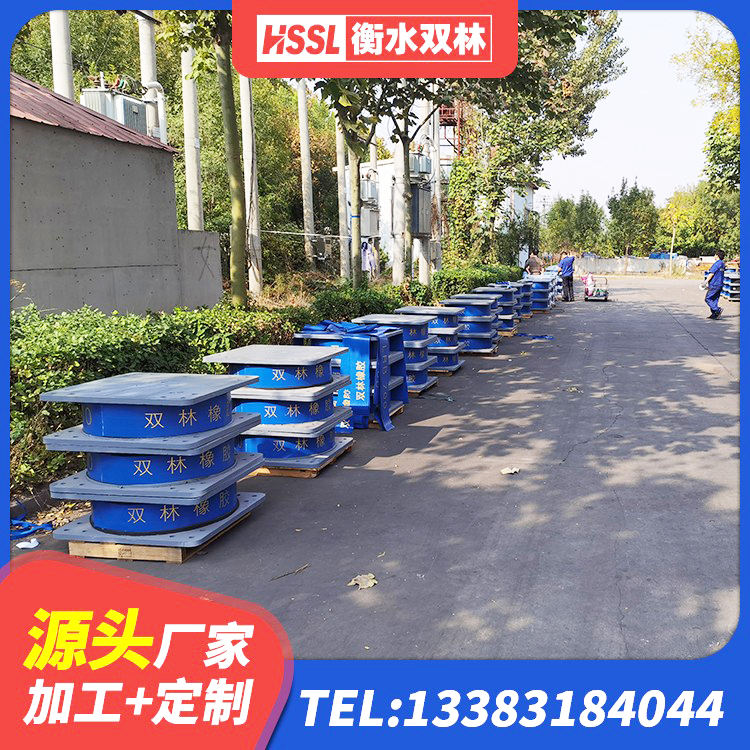 江门建筑减隔震支座厂家 江门HDR800高阻尼隔震支座什么价格 江门LNR橡胶支座生产厂家 江门高阻尼抗震支座 - 第6张