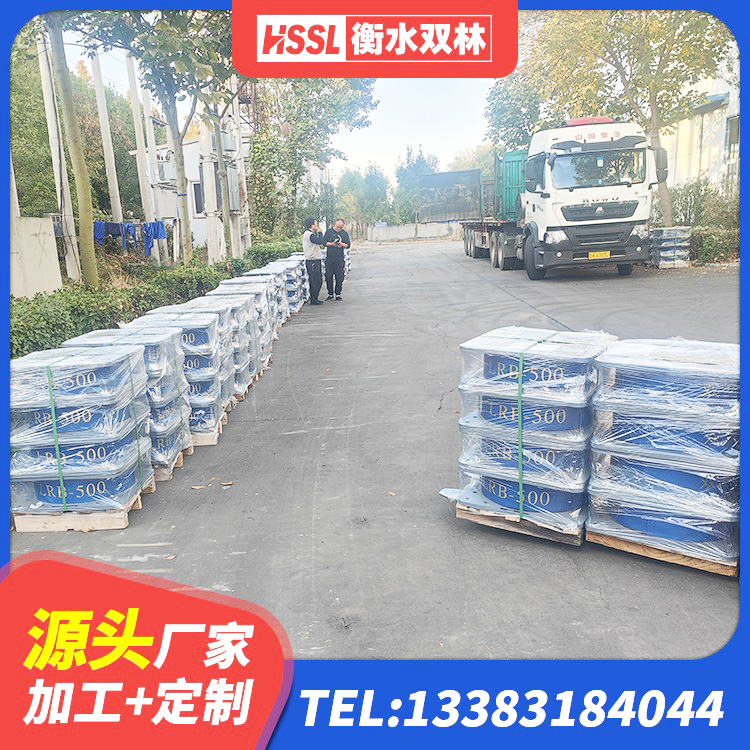江门建筑减隔震支座 江门橡胶隔震支座LRB700厂家 江门铅芯型橡胶隔震支座厂家 江门LNR水平力分散隔震支座厂家 - 第7张