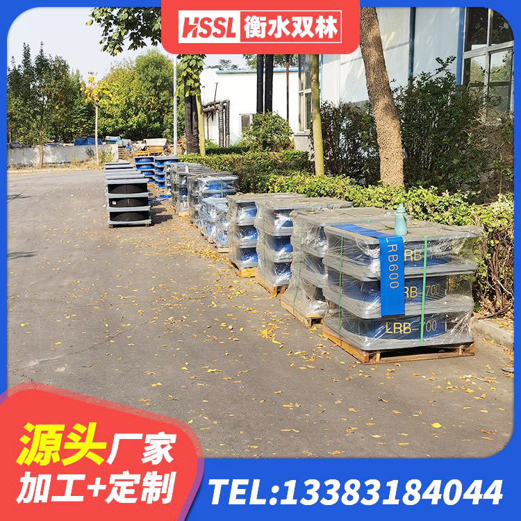 江门建筑减隔震支座 江门橡胶隔震支座LRB700厂家 江门铅芯型橡胶隔震支座厂家 江门LNR水平力分散隔震支座厂家 - 第5张